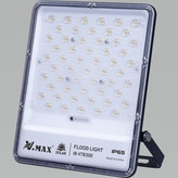 پروژکتور V.MAX مودی